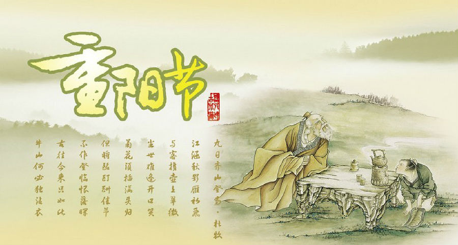 四版之四.jpg
