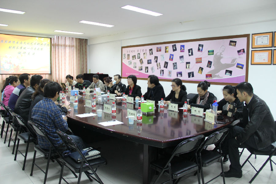 校内演出节目单(照片ï¼?454.jpg