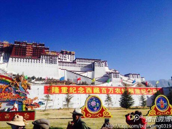 QQ图片20140416115943.jpg