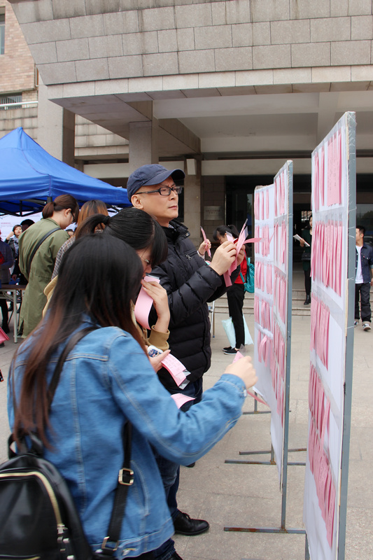 国学达人02.jpg