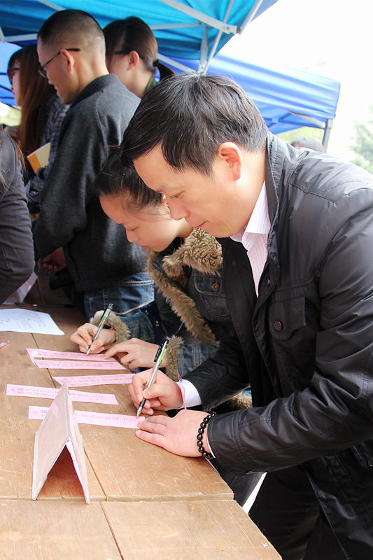 国学达人03.jpg