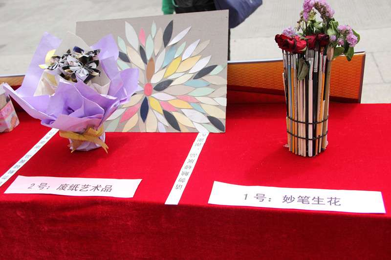 “旧物改造”生活DIY大赛作品展示1_副本.jpg