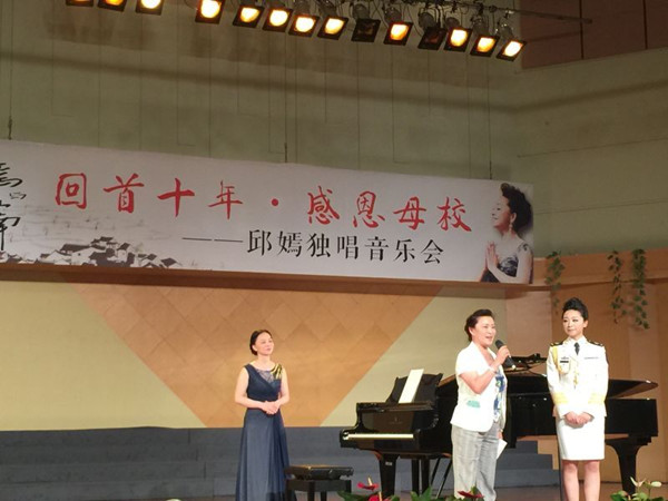 QQ图片20150528114123_副本.jpg