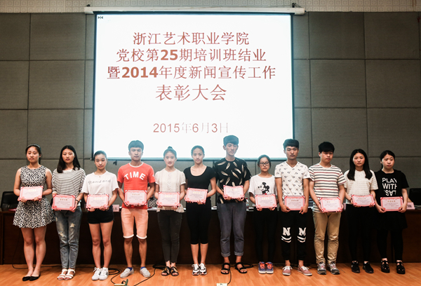 20150603-344A3926.jpg