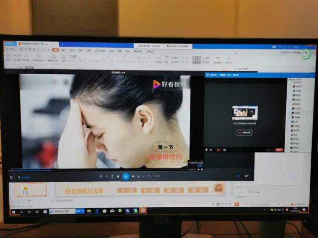 课间眼保健操.jpg 课间眼保健操.jpg