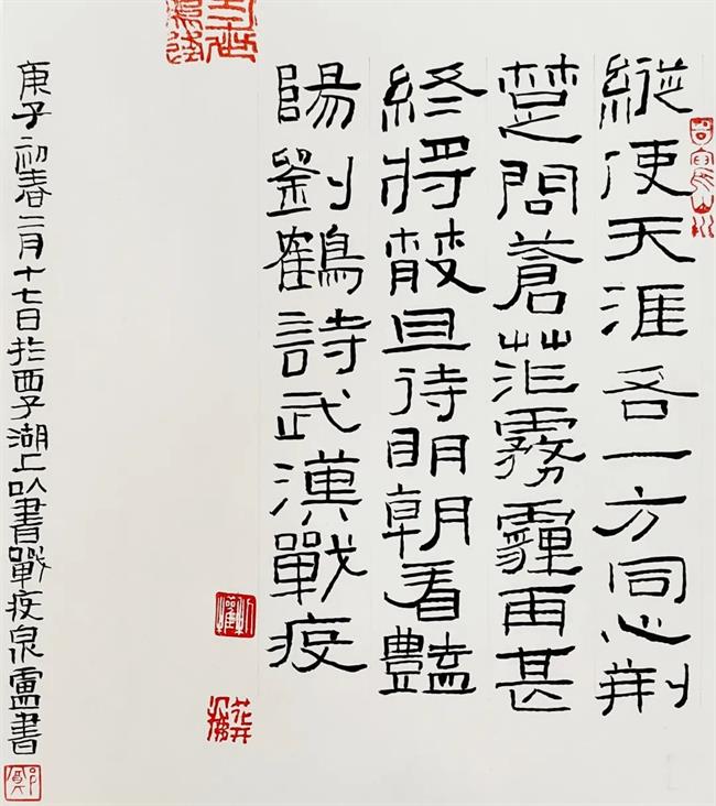 0013.jpg 0013.jpg