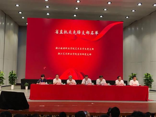 微信图片_20200706195610.jpg