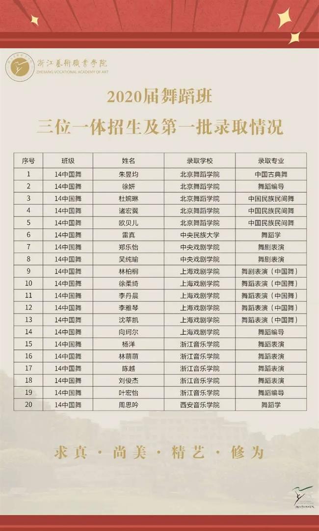 微信图片_20200828121438.jpg