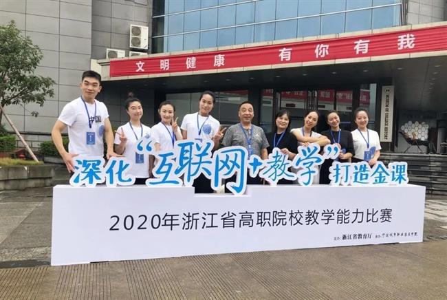 微信图片_20200907180659.jpg