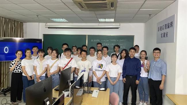 微信图片_20200907180728.jpg