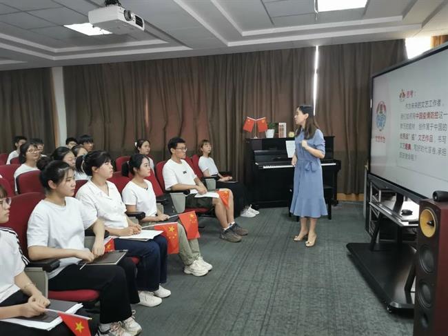微信图片_20200907180739.jpg