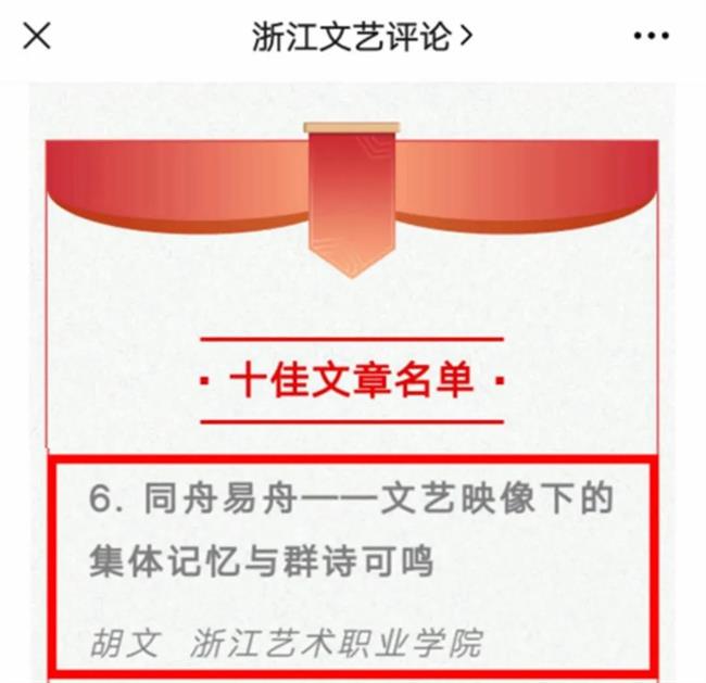 微信图片_20201109133008.jpg