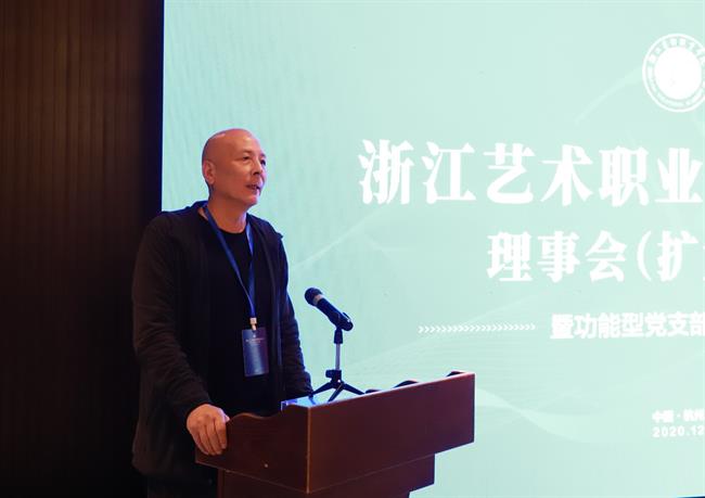 微信图片_20201210092457.jpg