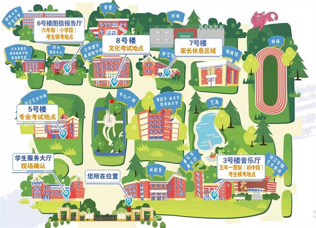 平面图.jpg