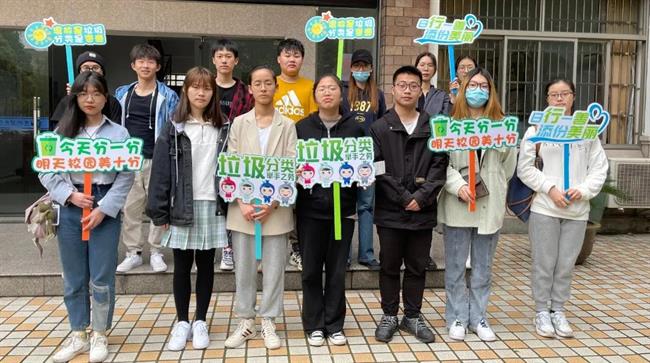 微信图片_20210422152615.jpg 微信图片_20210422152615.jpg