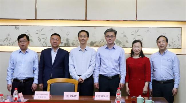 微信图片_20210506140724.jpg