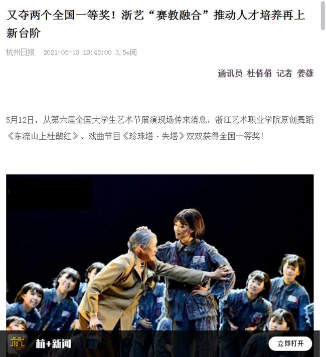 微信截图_20210514085846.png