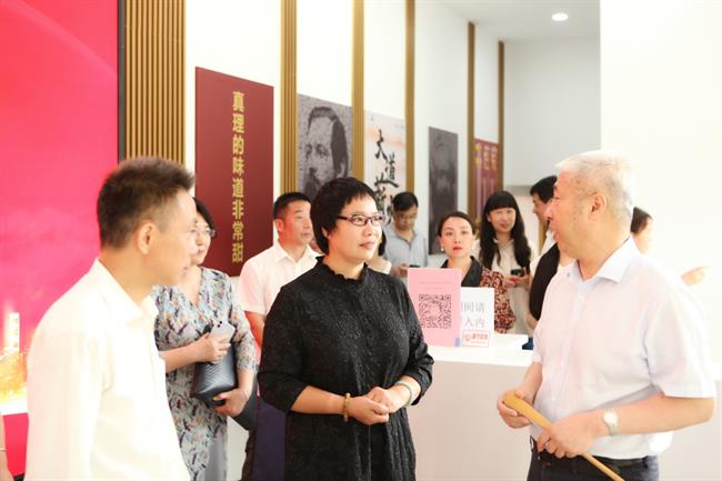微信图片_20210629111248.jpg