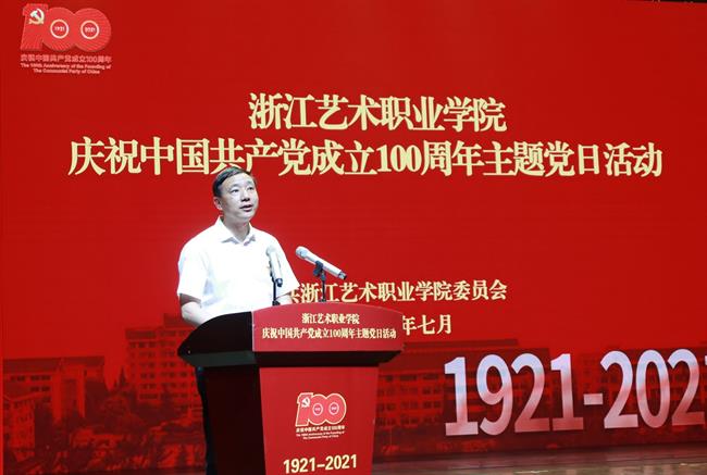 3B6A5813.JPG