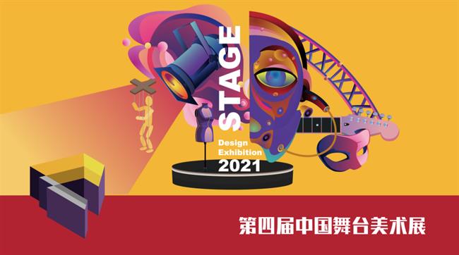 微信图片_20210820135132.png