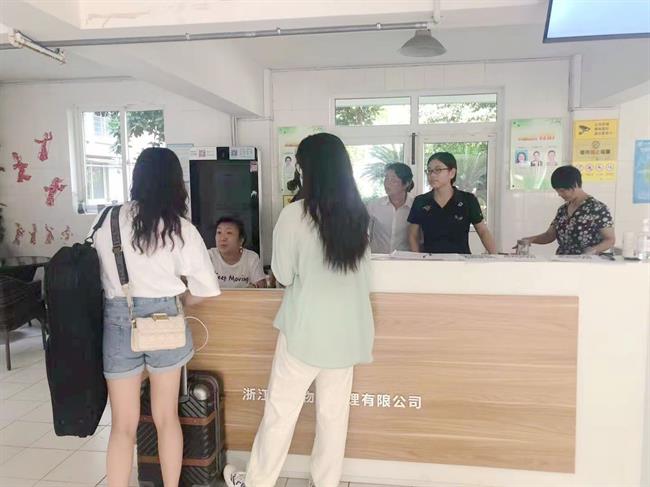 微信图片_20210908222015.jpg 微信图片_20210908222015.jpg