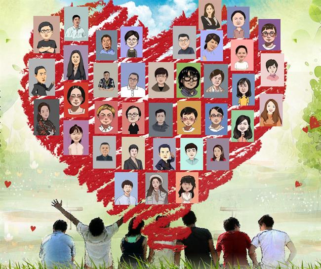 微信图片_20210910151415.jpg 微信图片_20210910151415.jpg