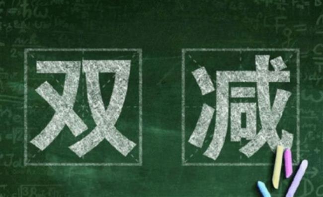 f06c9207cf06da40a24ea7f2f8ad8b1d_7ef612d87c788c34_460_0.png