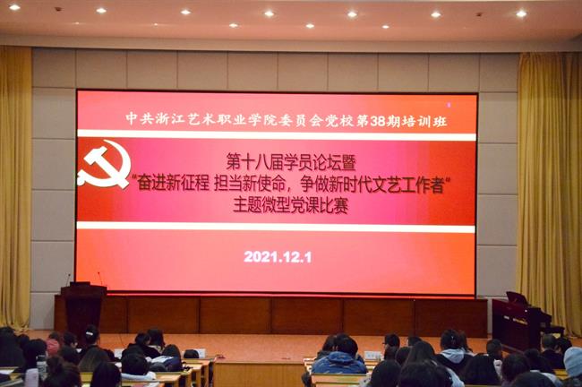 IMG_20211201_205755.jpg IMG_20211201_205755.jpg