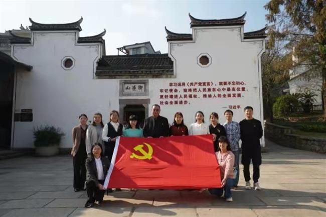 马克思主义学院.jpg