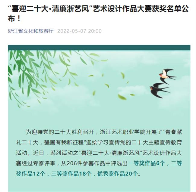 微信截图_20220516102650.png