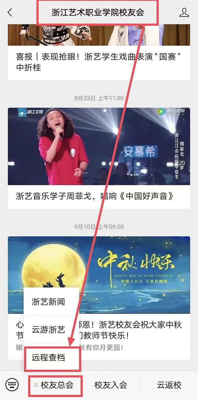 微信图片_20220916091151.jpg
