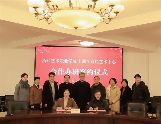 微信图片_20230211132328.jpg