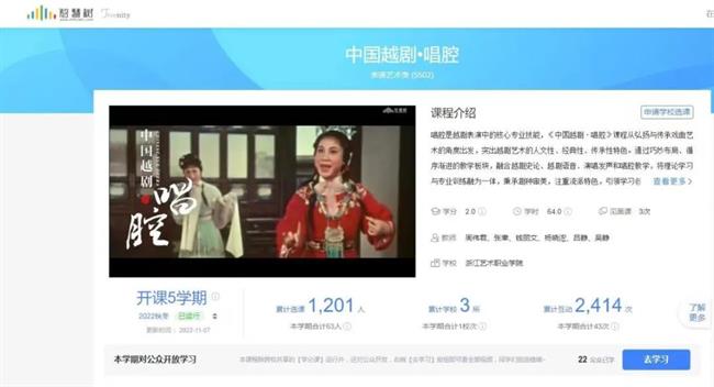 微信图片_20230213160242.jpg