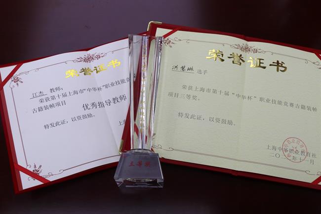 微信图片_20230306141555.jpg