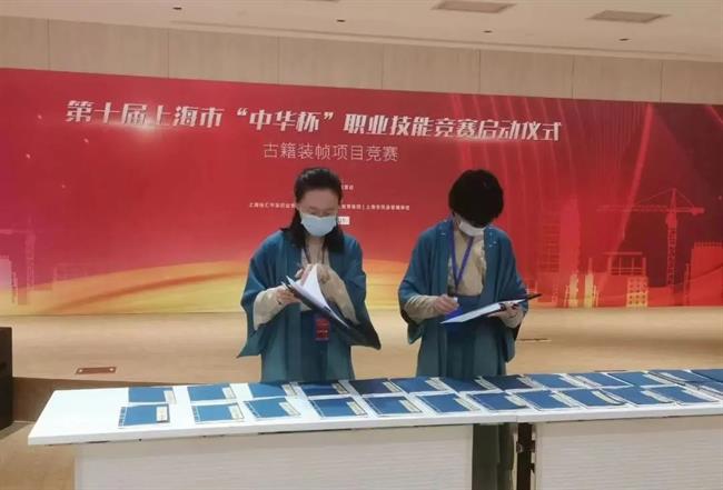 微信图片_20230308170244.jpg