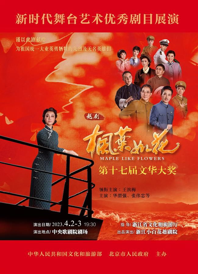 微信图片_20230329121655.jpg