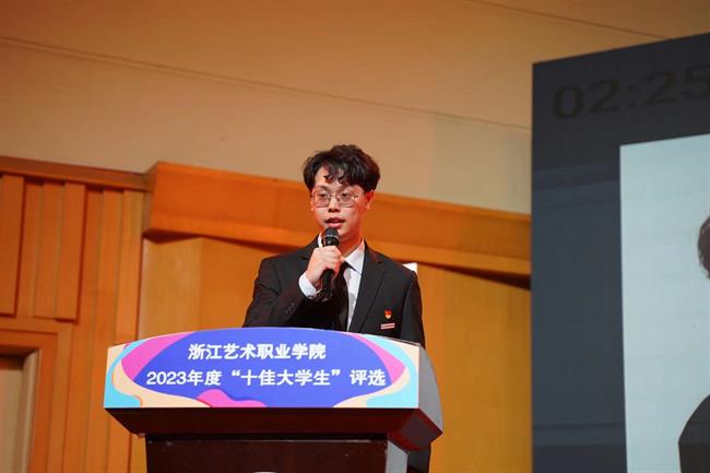 张晟旸.jpg