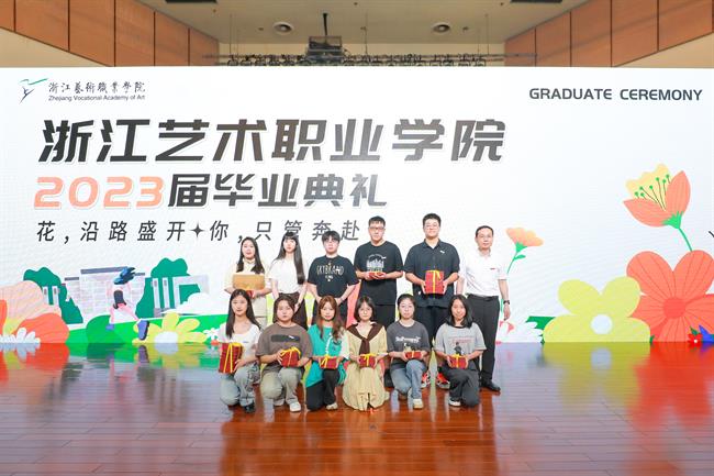 微信图片_20230610155204.jpg