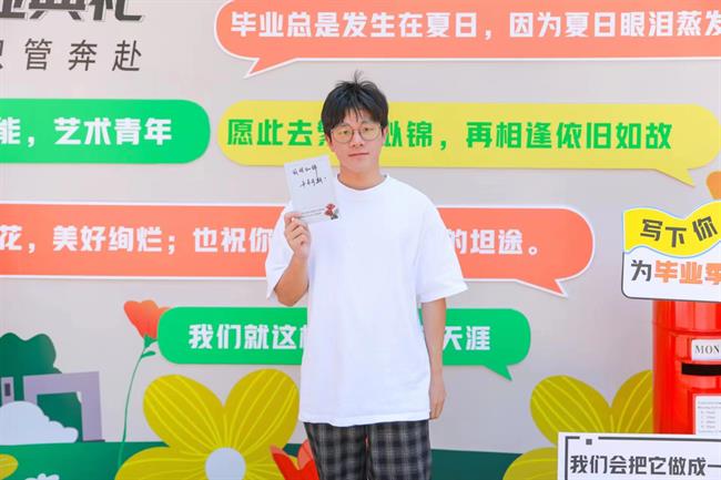 微信图片_20230610161605.jpg
