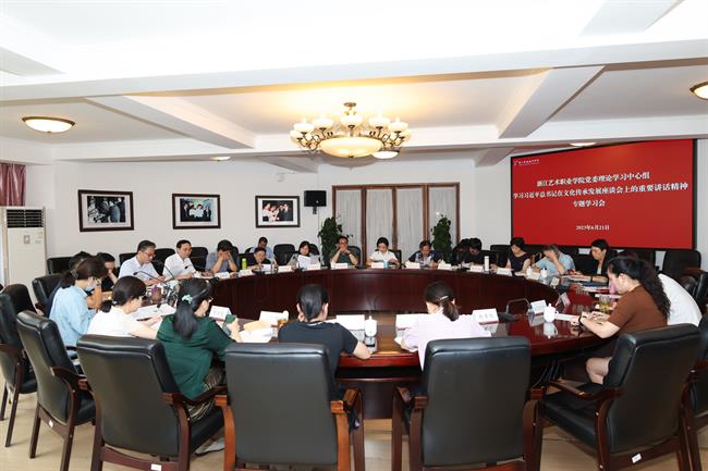 微信图片_20230625084942.jpg
