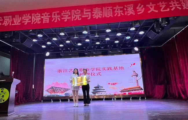 微信图片_20230710115650.jpg