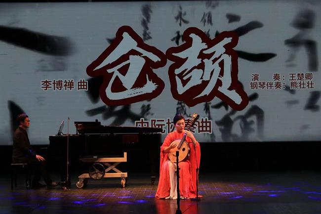 微信图片_20230724141841.jpg