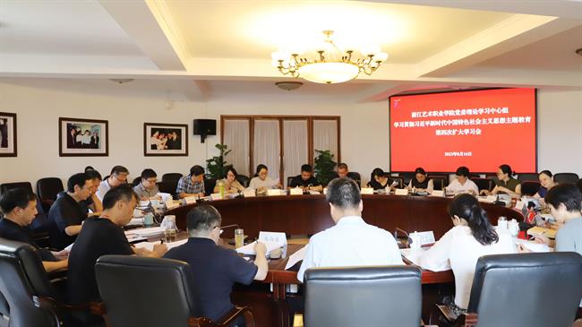 微信图片_20230819173124.jpg