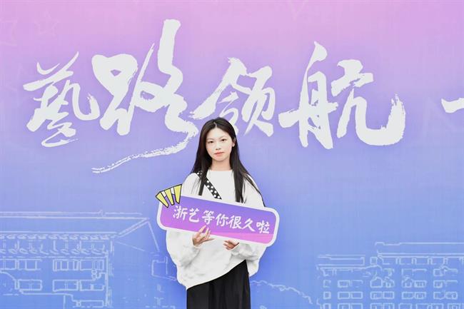 微信图片_202310100857142.jpg