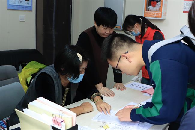 微信图片_20231010152248.jpg