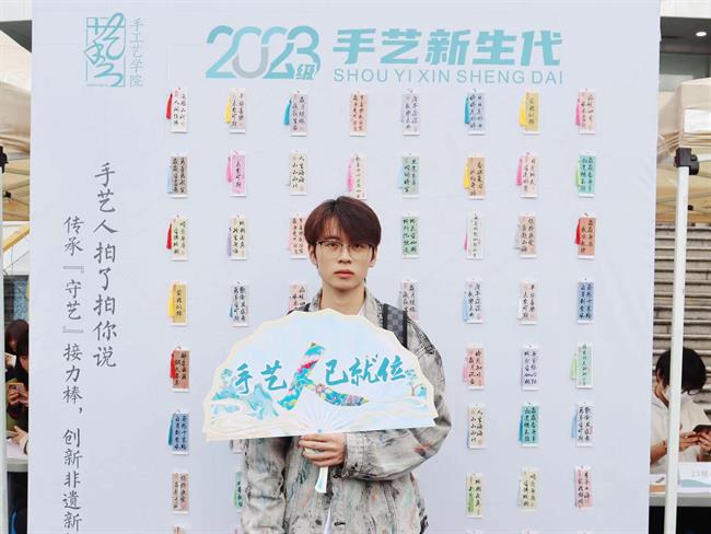 微信图片_202310100857132.jpg
