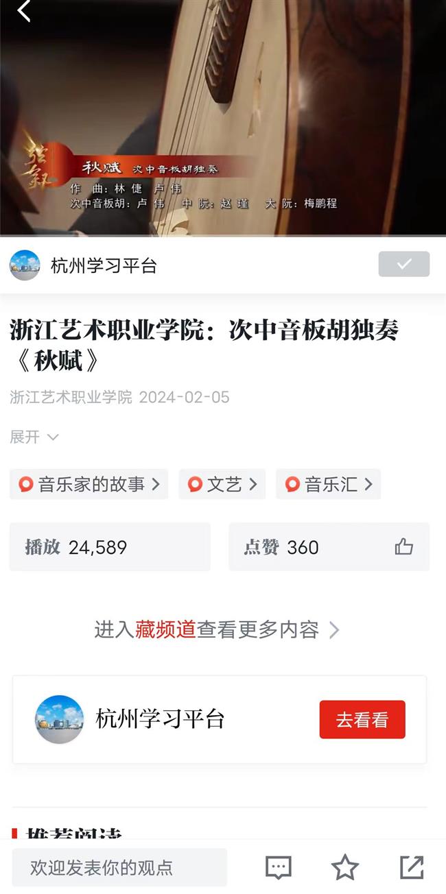 微信图片_20240207183100.jpg