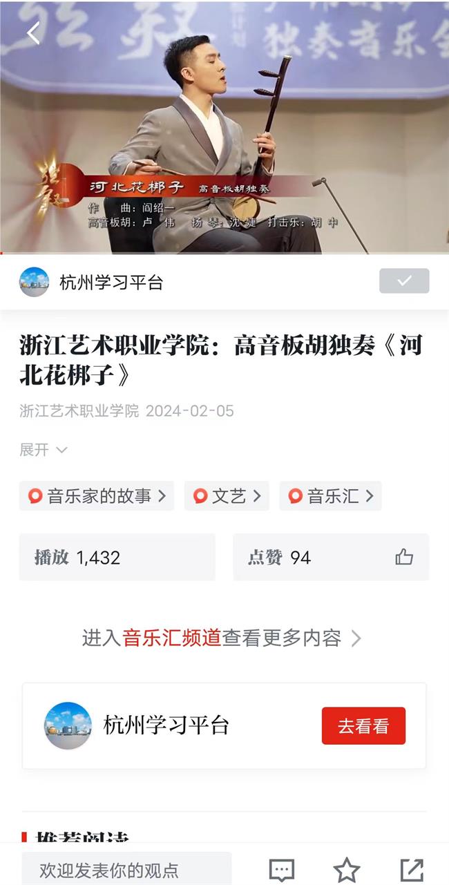 微信图片_20240207183444.jpg
