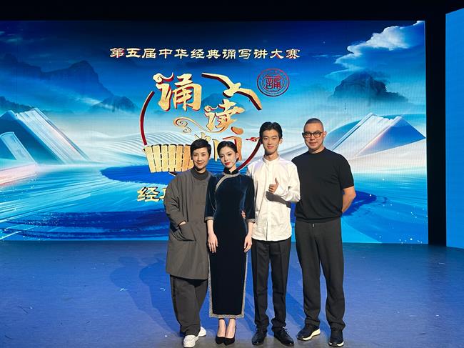 红铁合照.jpg