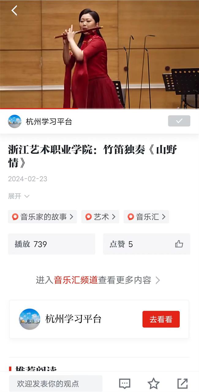 微信图片_20240223211812.jpg